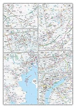 都市地図岡山県 岡山市 玉野・赤磐市 | 昭文社 地図 編集部 |本